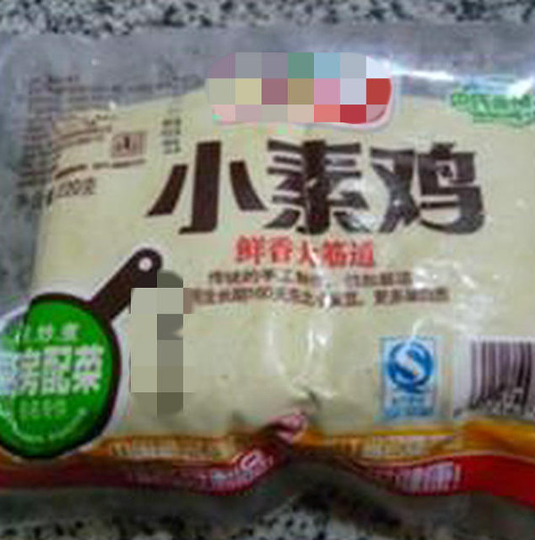 黑木耳栗子烧小素鸡的做法-家常味烧菜谱
