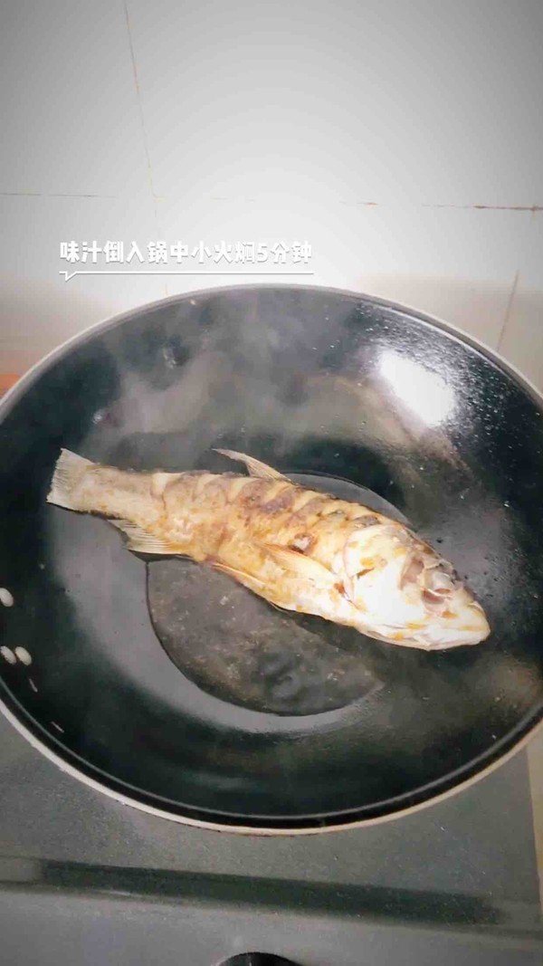 香芹烧花链的做法-家常味烧菜谱