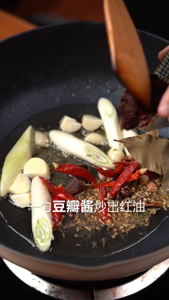 红汤羊蝎子的做法-家常味煮菜谱
