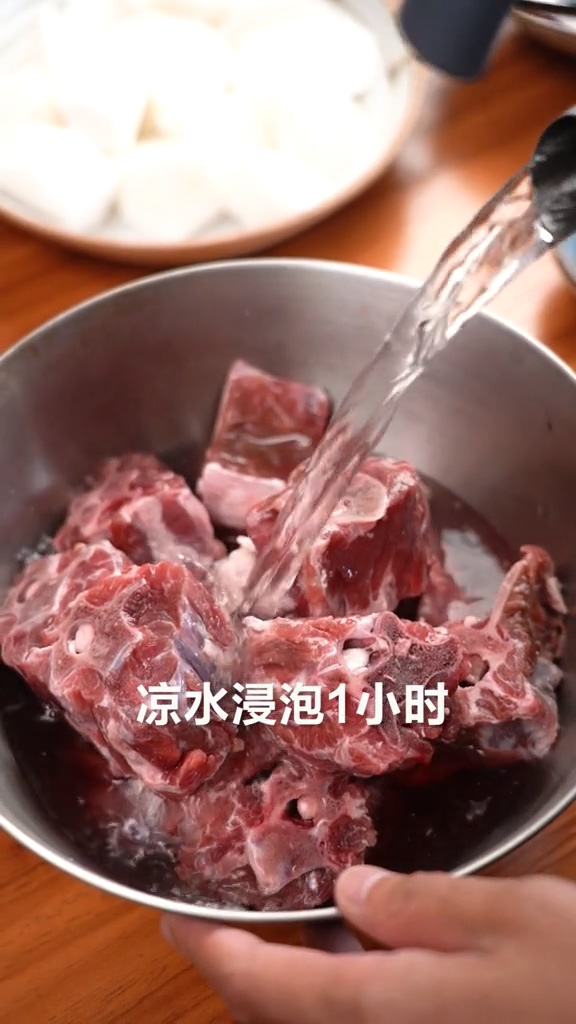 红汤羊蝎子的做法-家常味煮菜谱