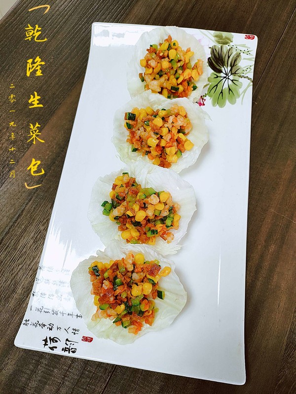 乾隆生菜包的做法-家常味炒菜谱-易网健康养生网 乾隆生菜包的做法-家常味炒菜谱