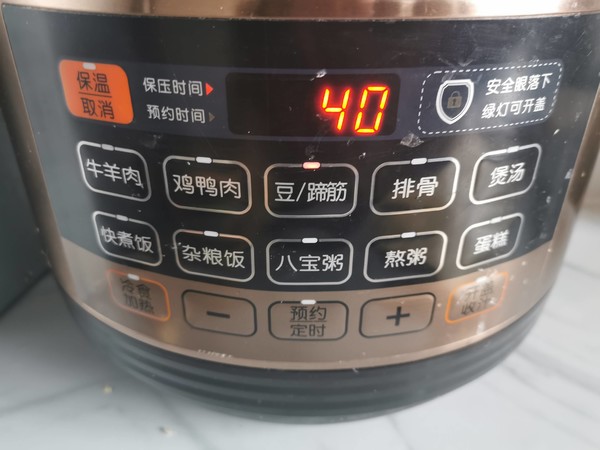 麻辣豆的做法-麻辣味炒菜谱-易网健康养生网 麻辣豆的做法-麻辣味炒菜谱