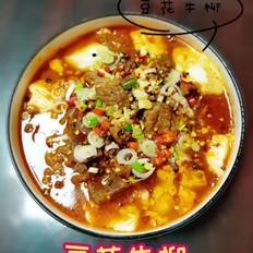 豆花牛柳的做法-麻辣味炒菜谱