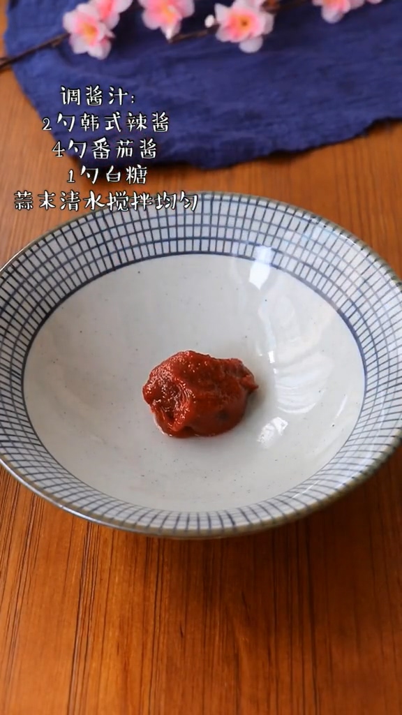 韩式炸鸡的做法-家常味炸菜谱