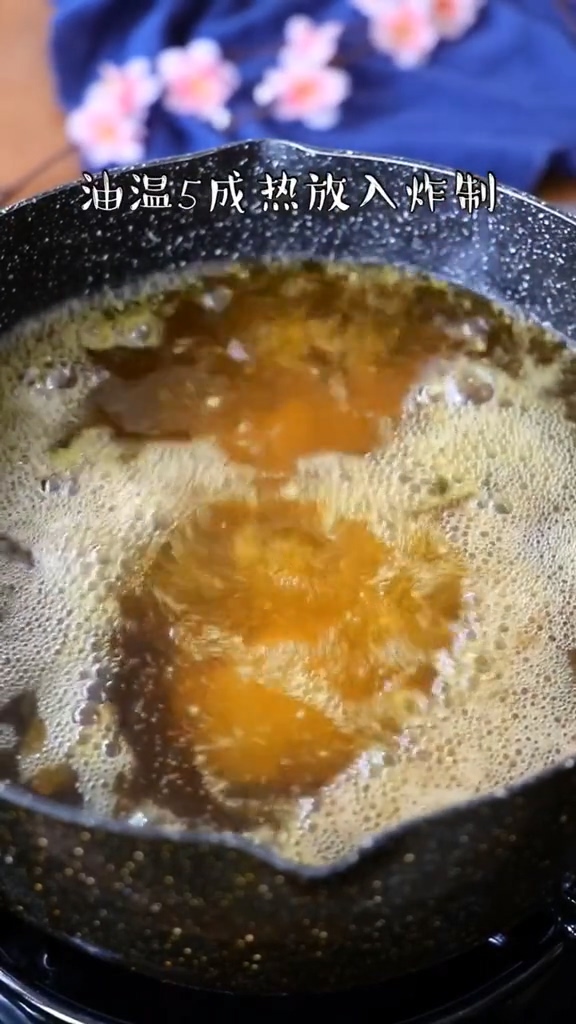 韩式炸鸡的做法-家常味炸菜谱