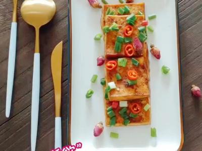 烤豆腐的做法-香辣味烤菜谱