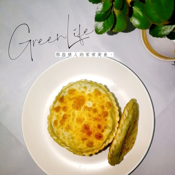 韭菜盒子的做法-家常味烙菜谱-易网健康养生网 韭菜盒子的做法-家常味烙菜谱