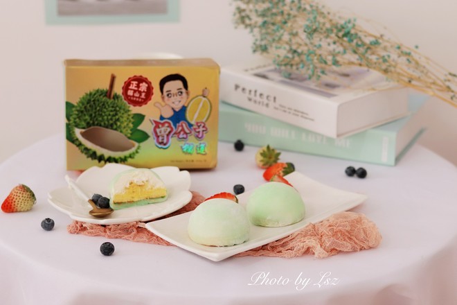 榴莲冰皮月亮蛋糕的做法-甜味蒸菜谱-易网健康养生网 榴莲冰皮月亮蛋糕的做法-甜味蒸菜谱