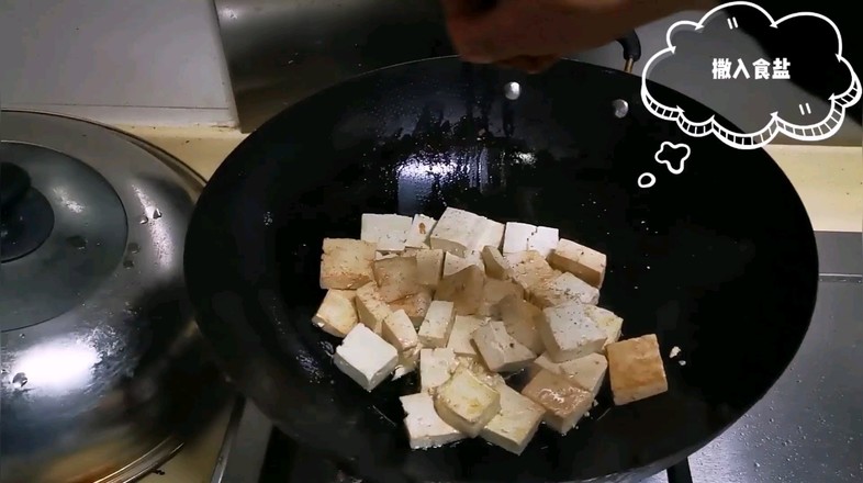 耗油炒豆腐的做法-家常味炒菜谱