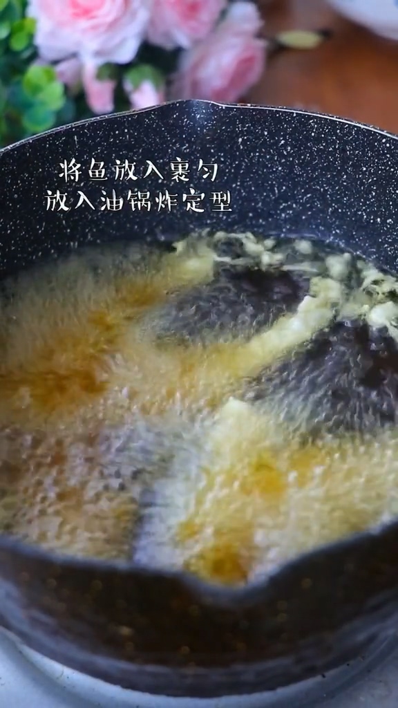 干炸小黄鱼的做法-家常味炸菜谱