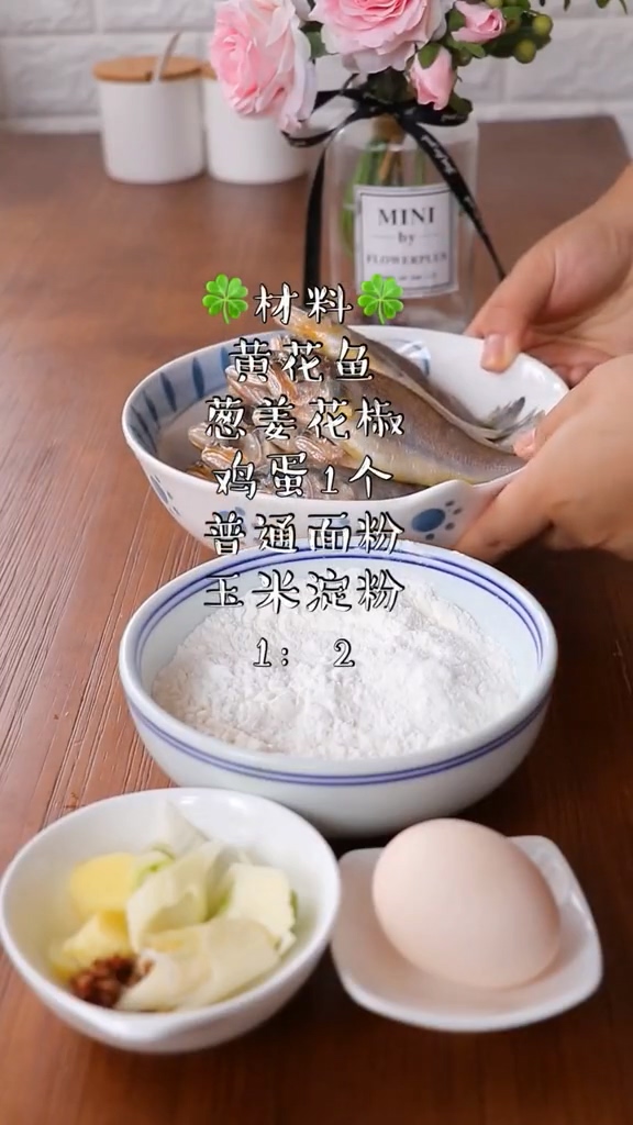 干炸小黄鱼的做法-家常味炸菜谱