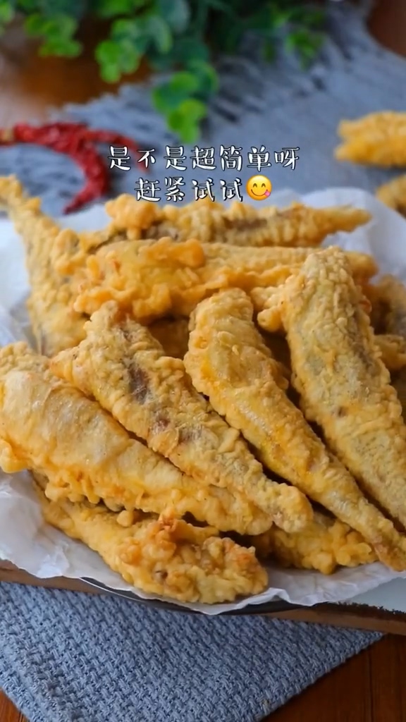 干炸小黄鱼的做法-家常味炸菜谱