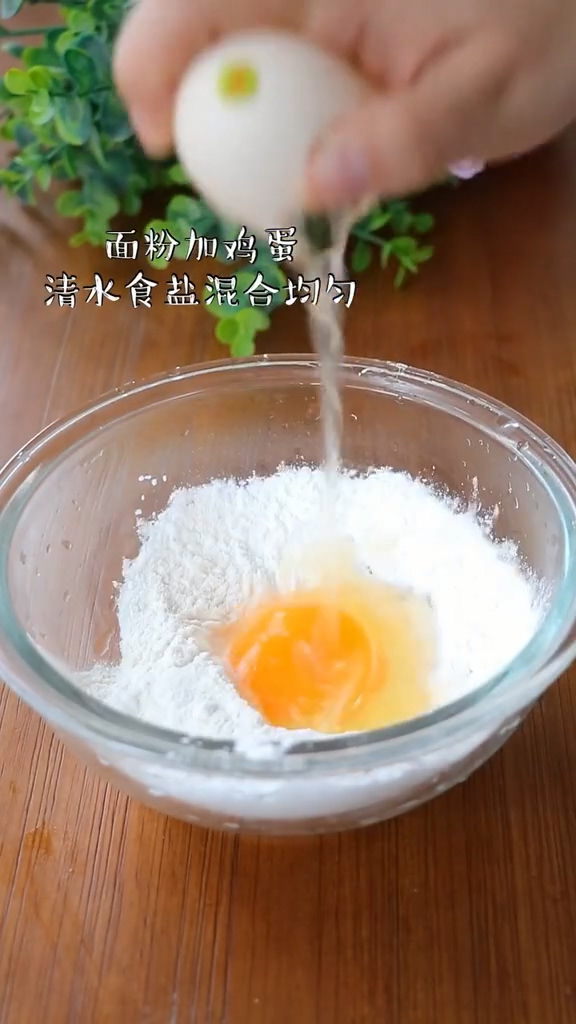 干炸小黄鱼的做法-家常味炸菜谱
