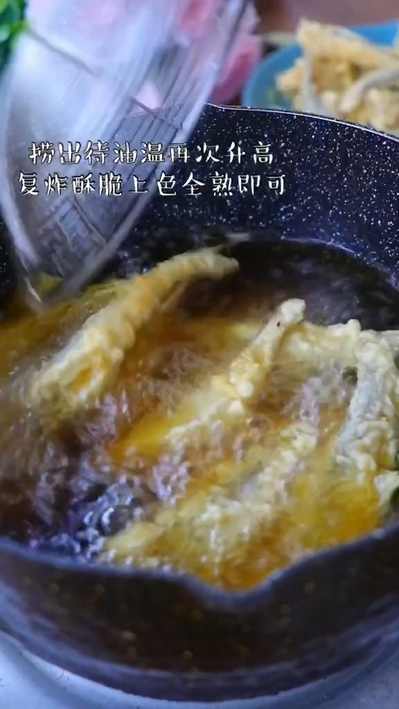 干炸小黄鱼的做法-家常味炸菜谱