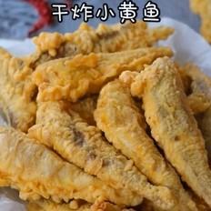 干炸小黄鱼的做法-家常味炸菜谱