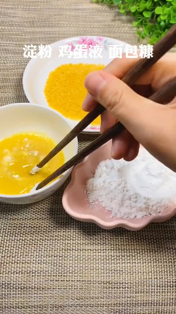 鱿鱼圈的做法-家常味炸菜谱
