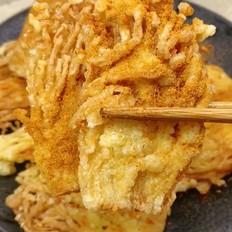 酥炸金针菇的做法-家常味炸菜谱