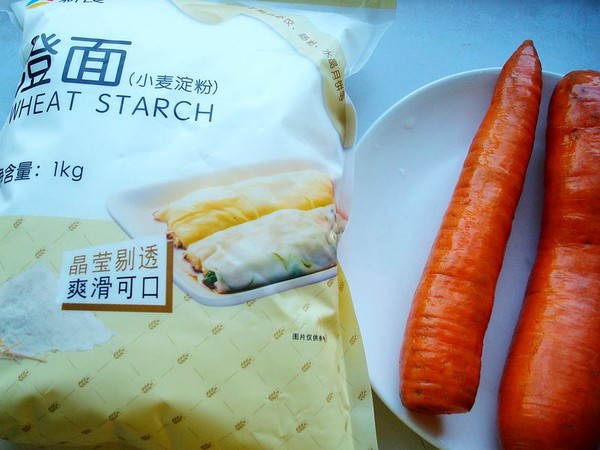 蒸胡萝卜丸子的做法-甜味蒸菜谱