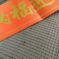 连年有鱼鲜美无比的做法-鱼香味煎菜谱