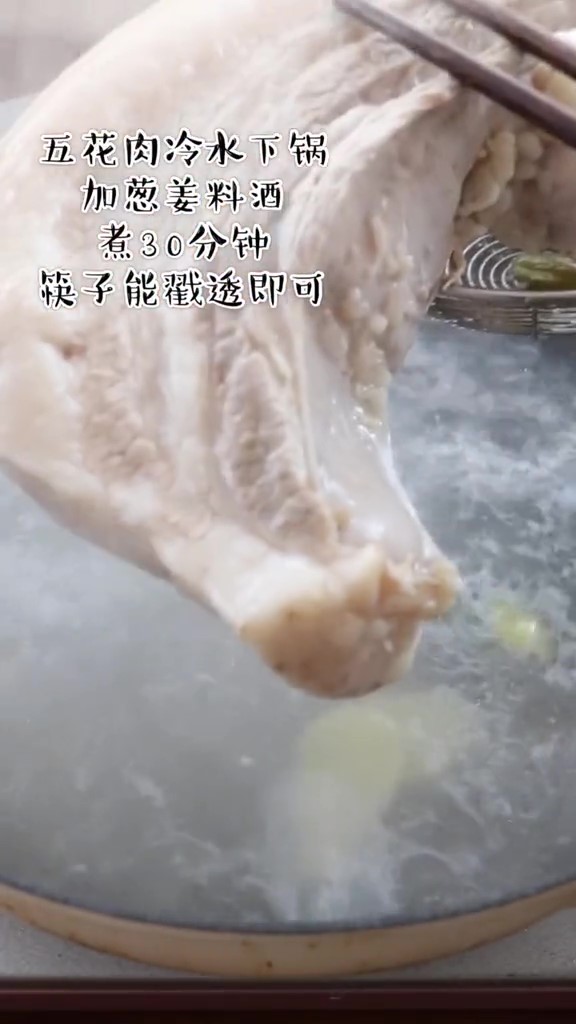 年夜饭食谱四：软烂入味梅菜扣肉，太太太好吃了吧的做法-家常味煮菜谱