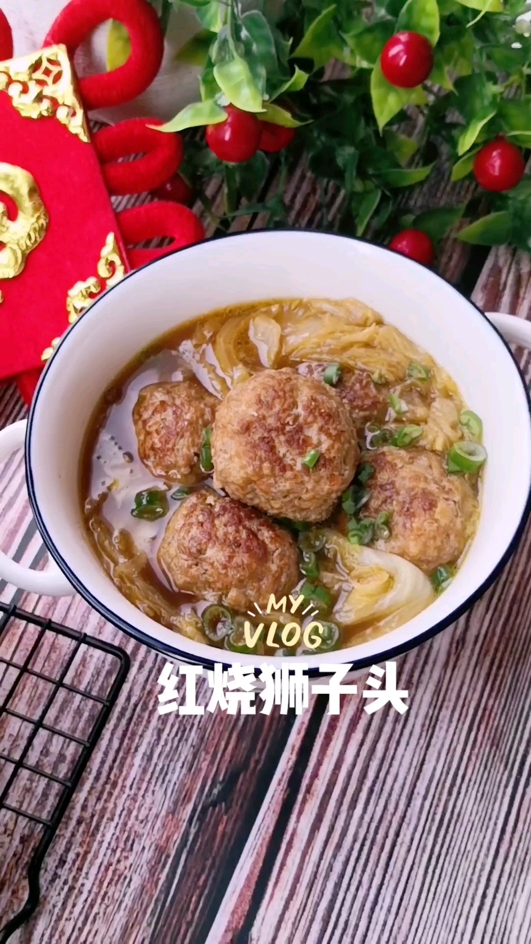 红烧狮子头的做法-咸鲜味煮菜谱-易网健康养生网 红烧狮子头的做法-咸鲜味煮菜谱