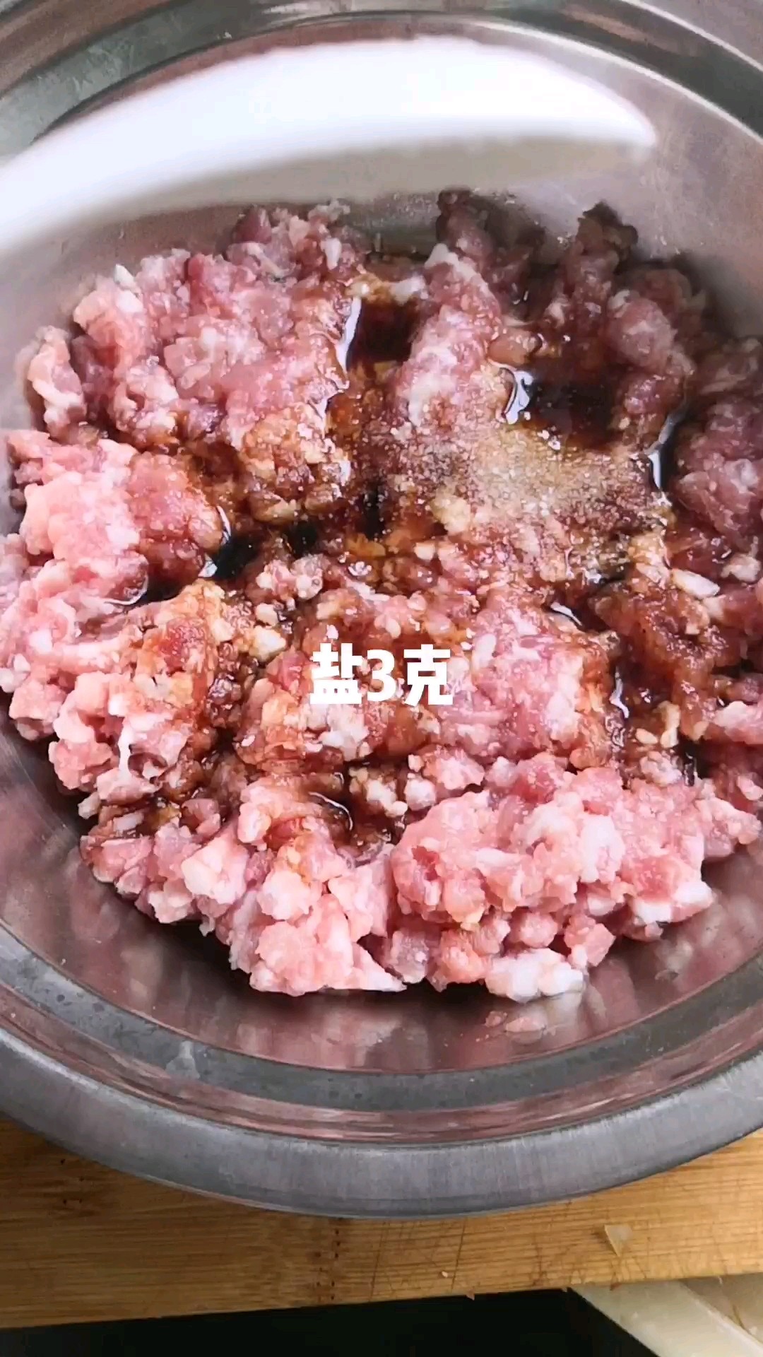 红烧狮子头的做法-咸鲜味煮菜谱