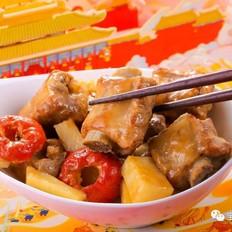 山楂排骨  宝宝辅食食谱的做法-家常味炒菜谱