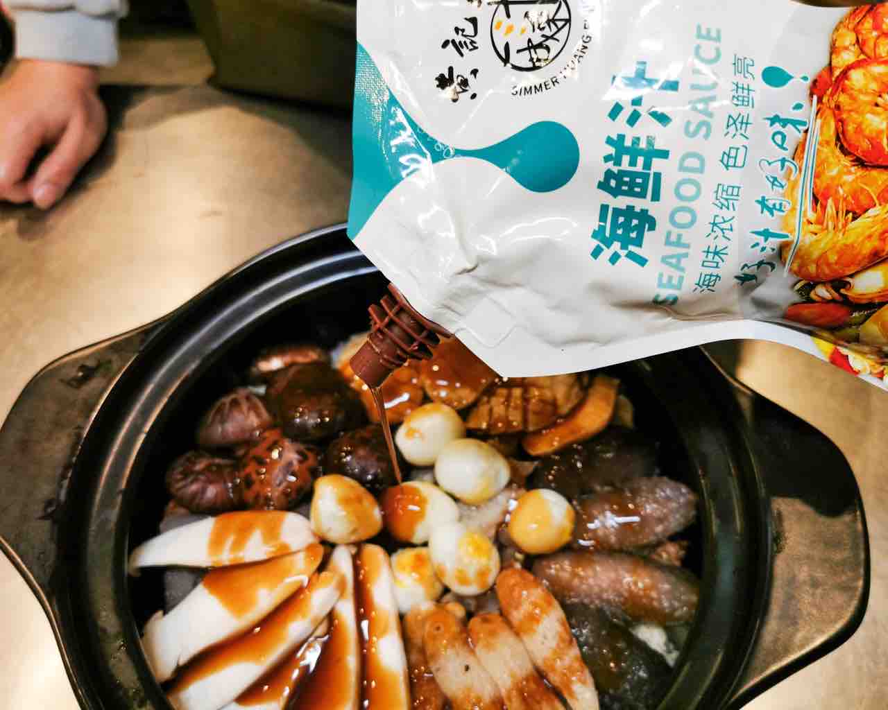 八仙闹海锅，奢华富贵的年夜饭的做法-咸鲜味炖菜谱
