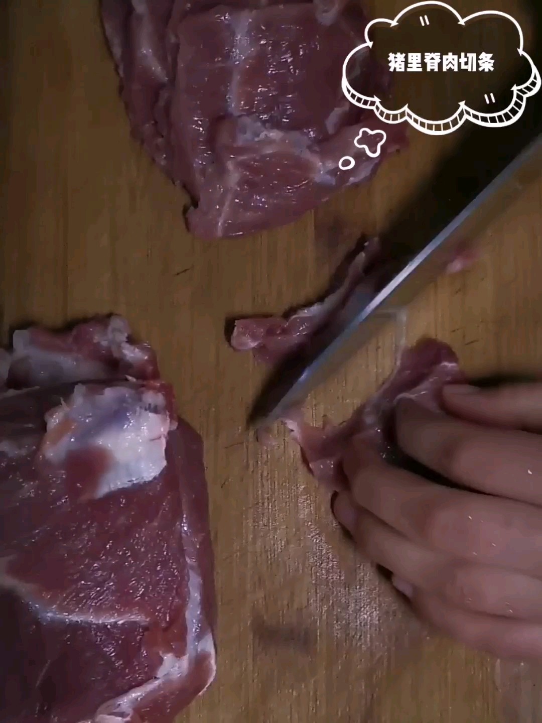 炸酥肉的做法-家常味炸菜谱