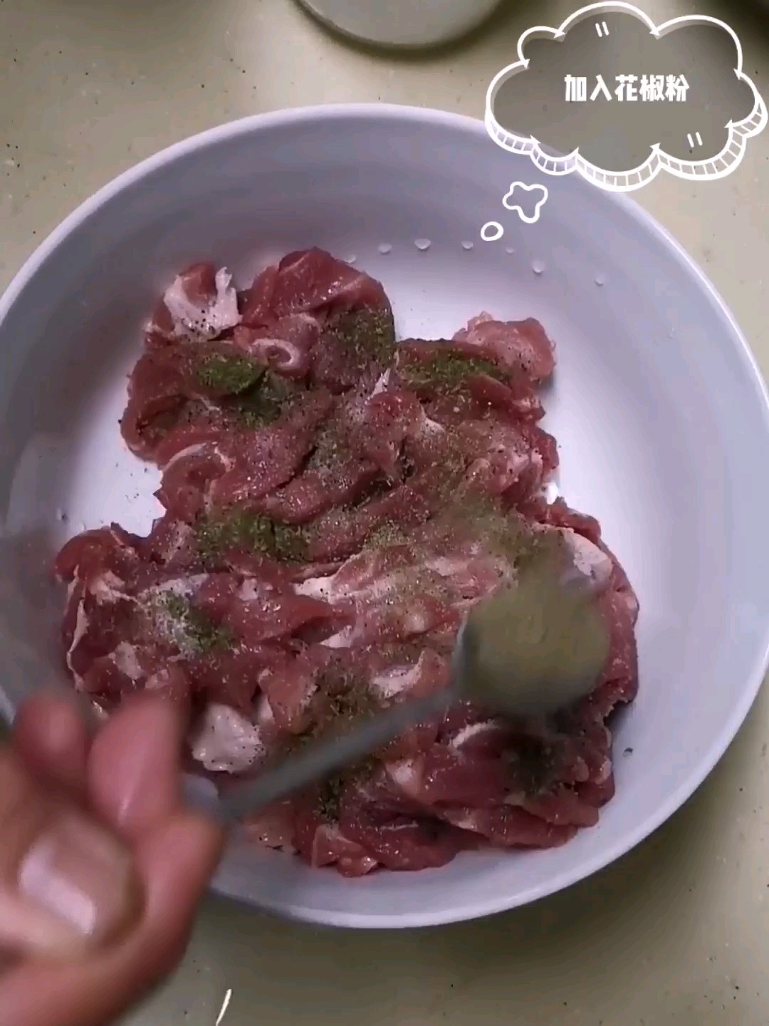 炸酥肉的做法-家常味炸菜谱