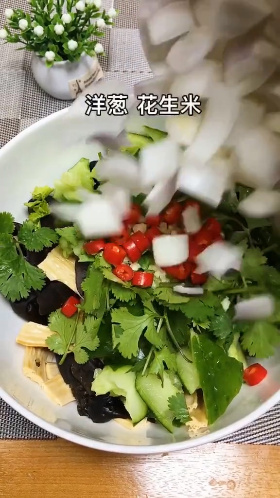 开胃解腻小凉菜的做法-家常味拌菜谱