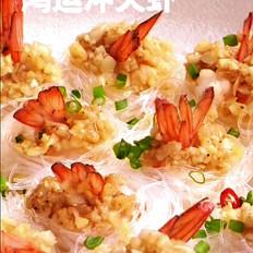 鸿运冲天虾的做法-蒜香味蒸菜谱