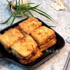 豆腐盒子的做法-家常味煮菜谱