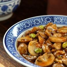 素烧口蘑的做法-家常味烧菜谱