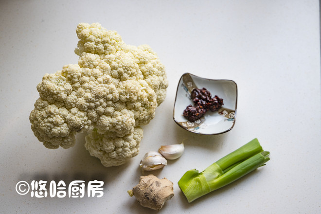 干锅菜花的做法-香辣味炒菜谱-易网<a href=http://www.bryss.cn/ target=_blank class=infotextkey>健康养生</a>网 干锅菜花的做法-香辣味炒菜谱