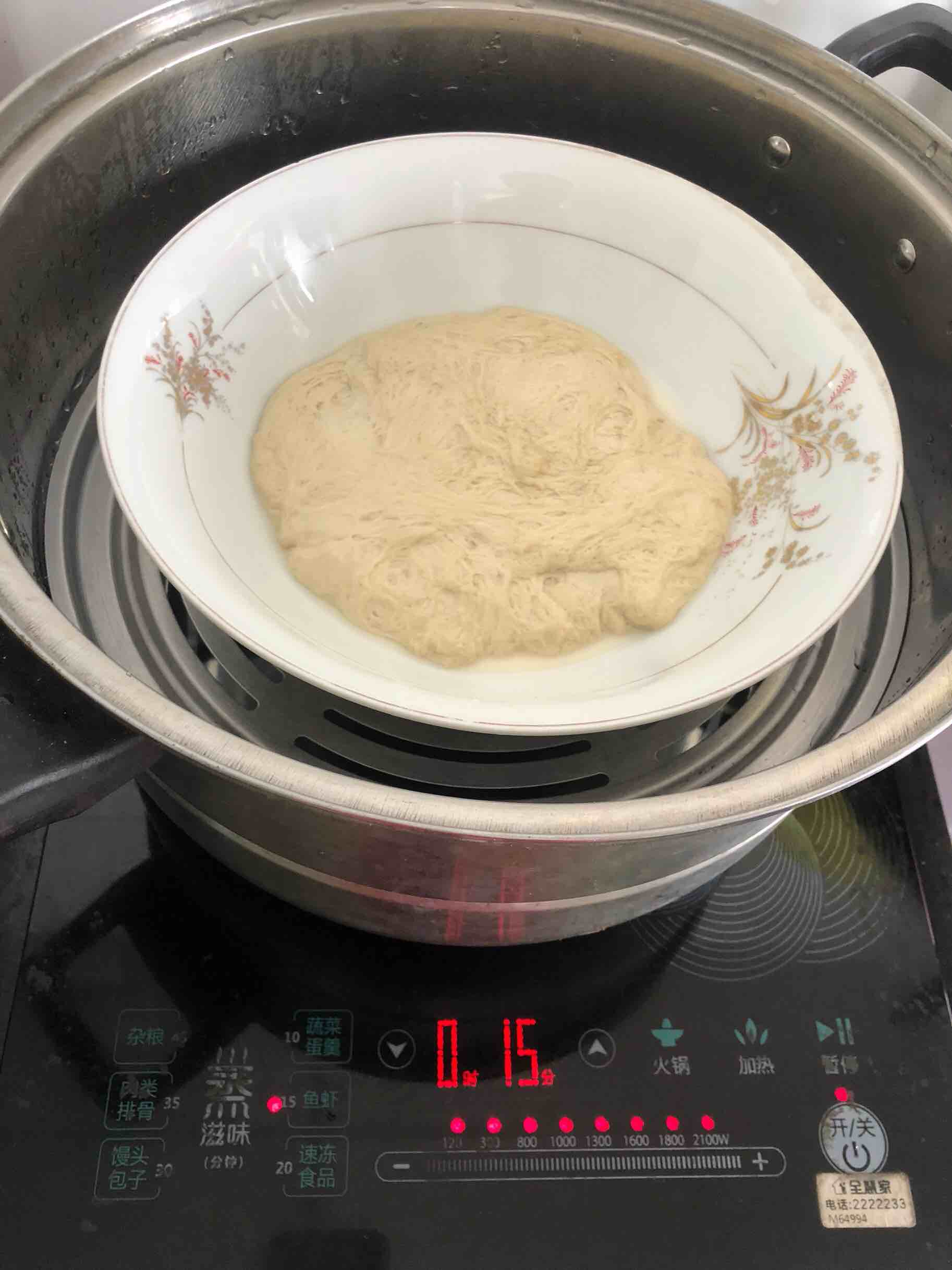 简单易做滴凉皮的做法-酸辣味蒸菜谱-易网健康养生网 简单易做滴凉皮的做法-酸辣味蒸菜谱
