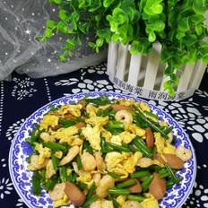 韭苔鸡蛋炒虾仁的做法-家常味炒菜谱