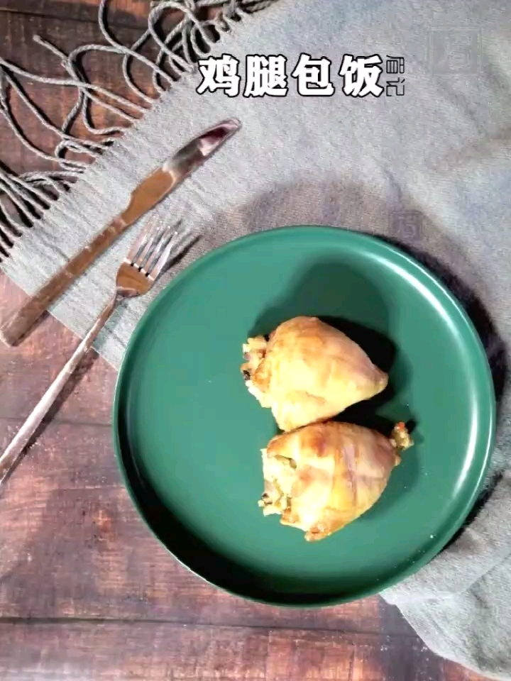 鸡腿包饭的做法-咸鲜味烘焙菜谱