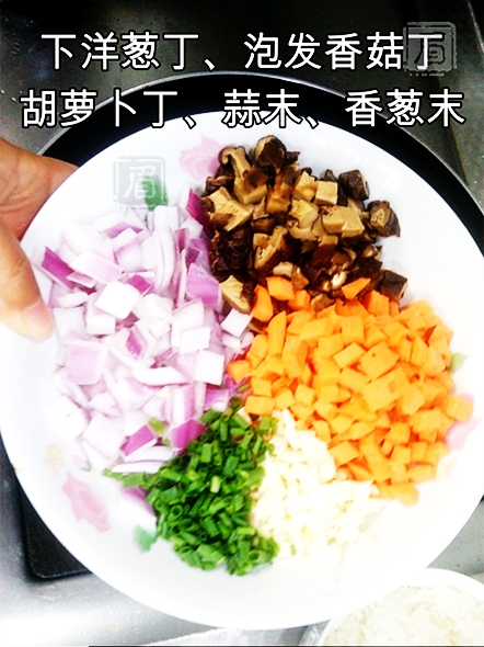 鸡腿包饭的做法-咸鲜味烘焙菜谱-易网健康养生网 鸡腿包饭的做法-咸鲜味烘焙菜谱