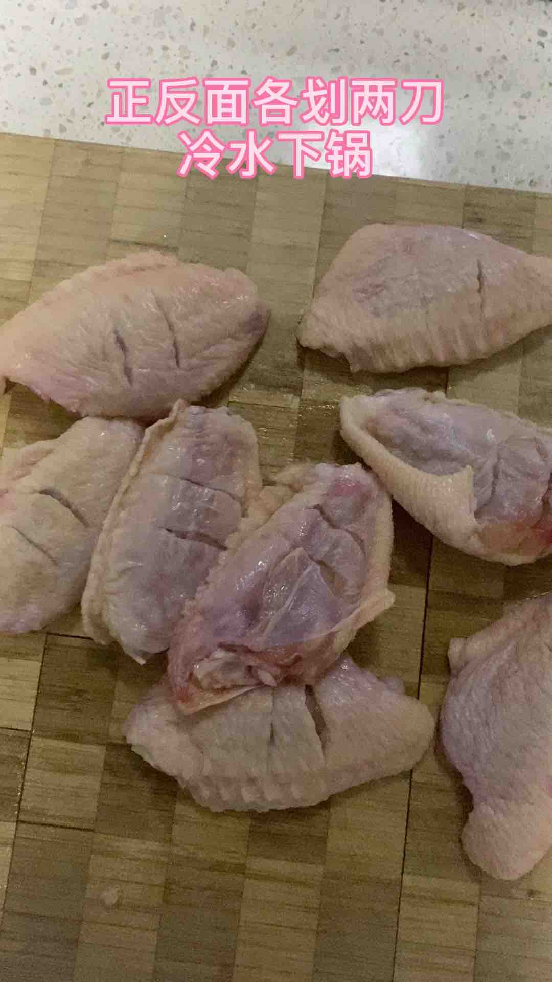 可乐鸡翅的做法-甜味炖菜谱