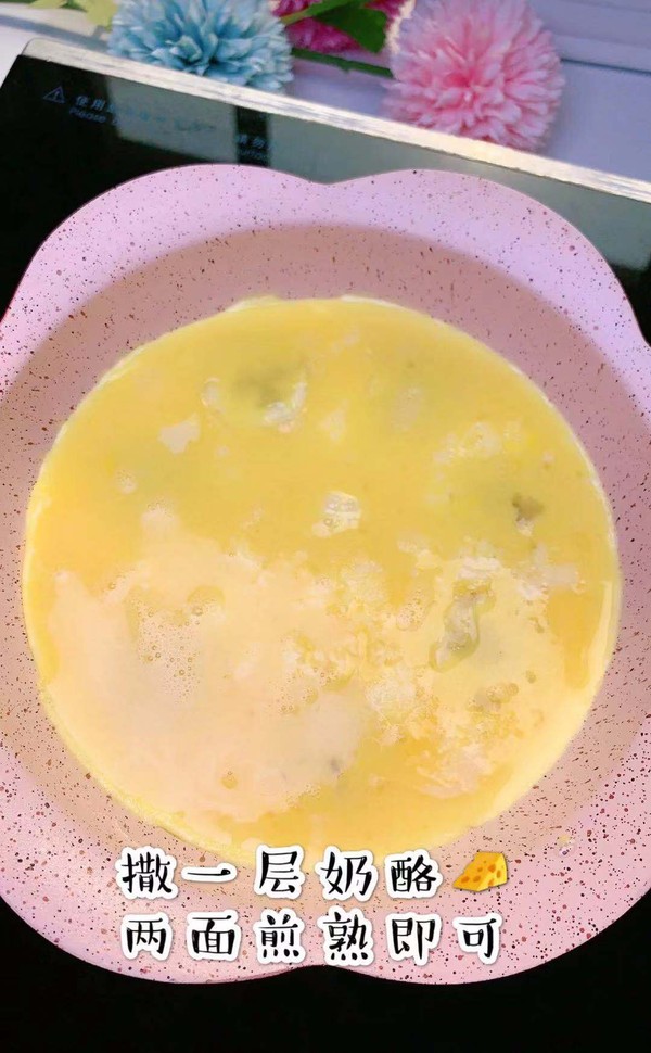 奶酪香蕉鸡蛋饼的做法-家常味煎菜谱