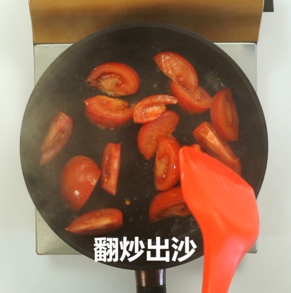 西红柿(番茄)炒鸡蛋 一人份的做法-家常味炒菜谱