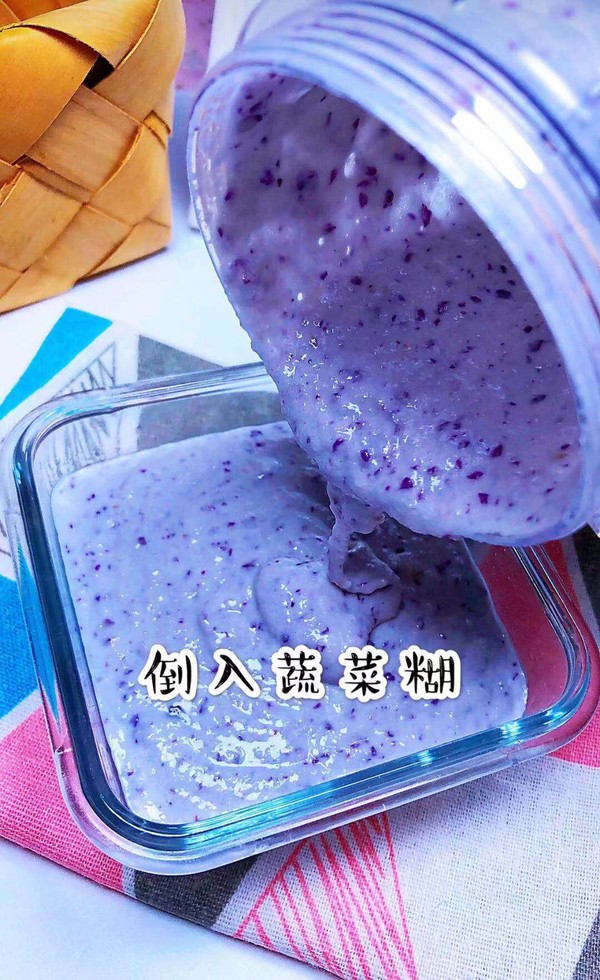 紫甘蓝山药蒸糕的做法-家常味蒸菜谱
