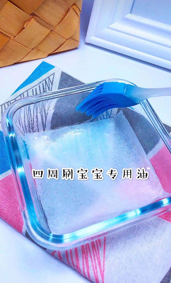 紫甘蓝山药蒸糕的做法-家常味蒸菜谱