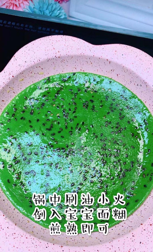 菠菜鸡蛋饼的做法-家常味煎菜谱