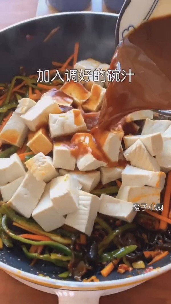 鱼香豆腐的做法-鱼香味炒菜谱