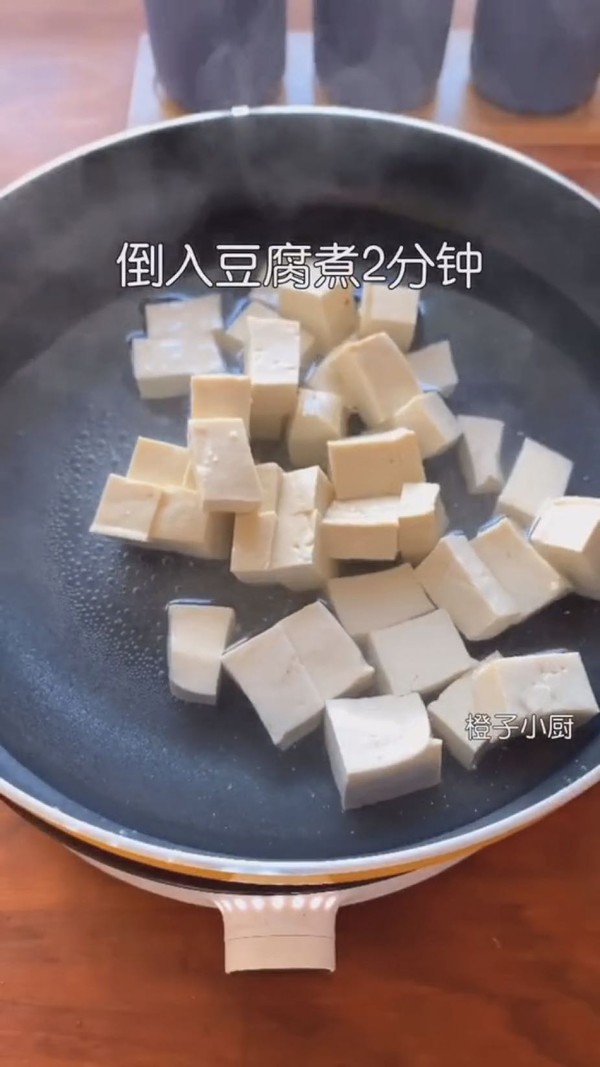 鱼香豆腐的做法-鱼香味炒菜谱