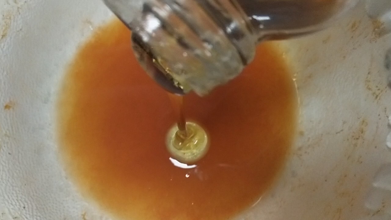 烤翅尖的做法-家常味烤菜谱