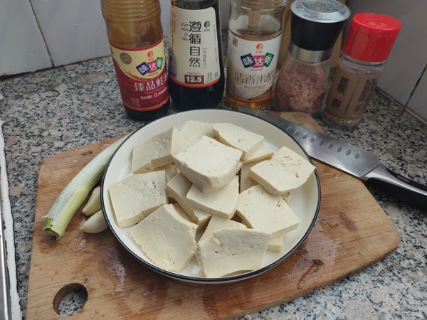 家常豆腐的做法-酸甜味煎菜谱