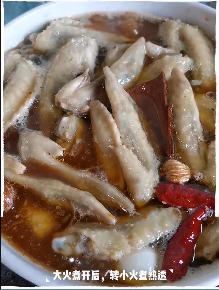 烧翅尖的做法-家常味煮菜谱